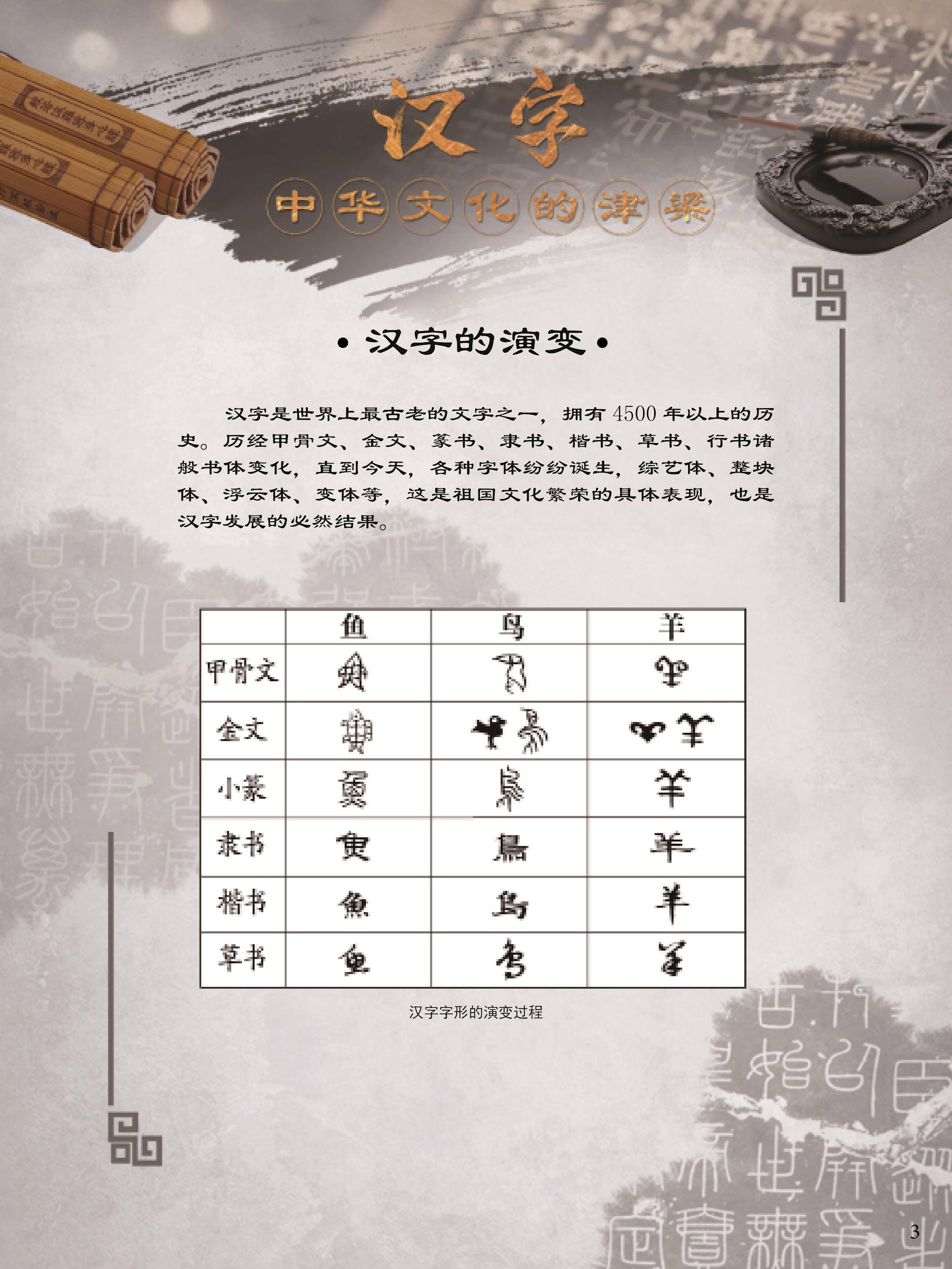 a91b3863ba0940e197a0b8eaacbc2cc1.jpg