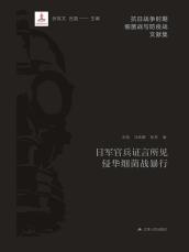 a93238d6c38545f7b62b566ce96d3a5d.Jpeg