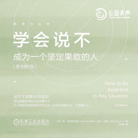a9cebbcf64df4f04b41ae4cb9a8631f0.Png