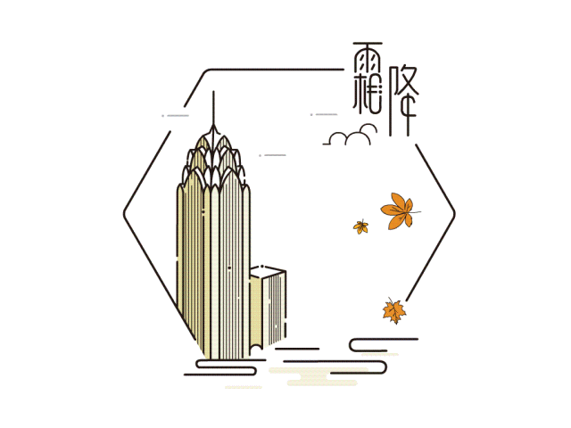 ab2f654ab82844d293e47a5cbba3a2c7.Gif