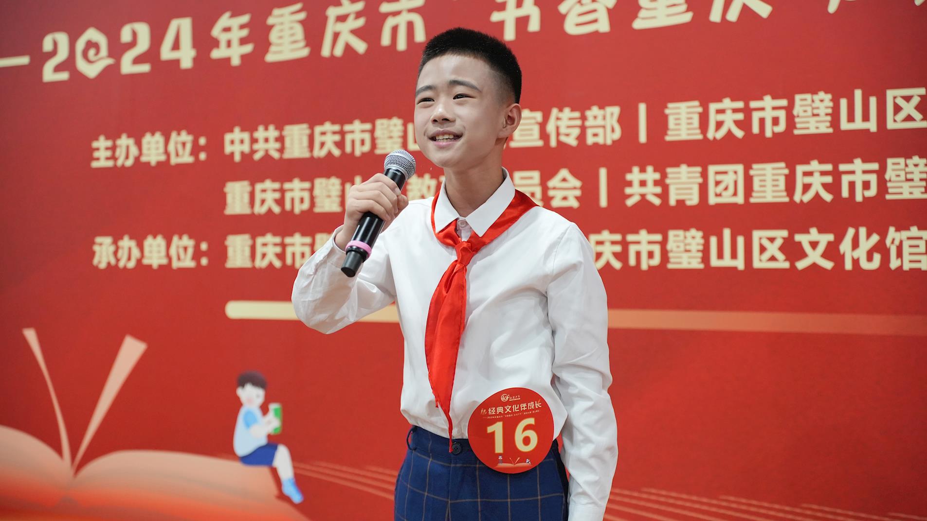ab6a48e9d3224dae9974551c0c4e521d.jpg