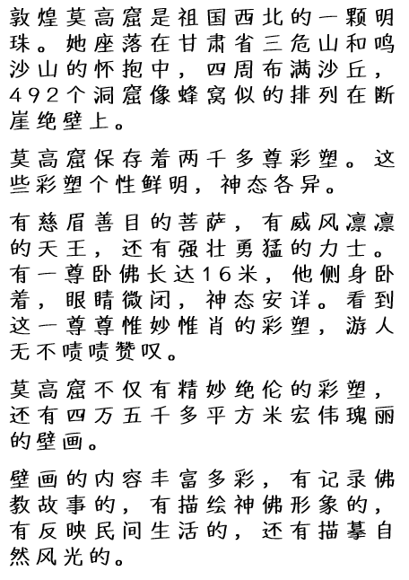 abdb9e1255bb4dbcbcb13918b06ea72b.Png