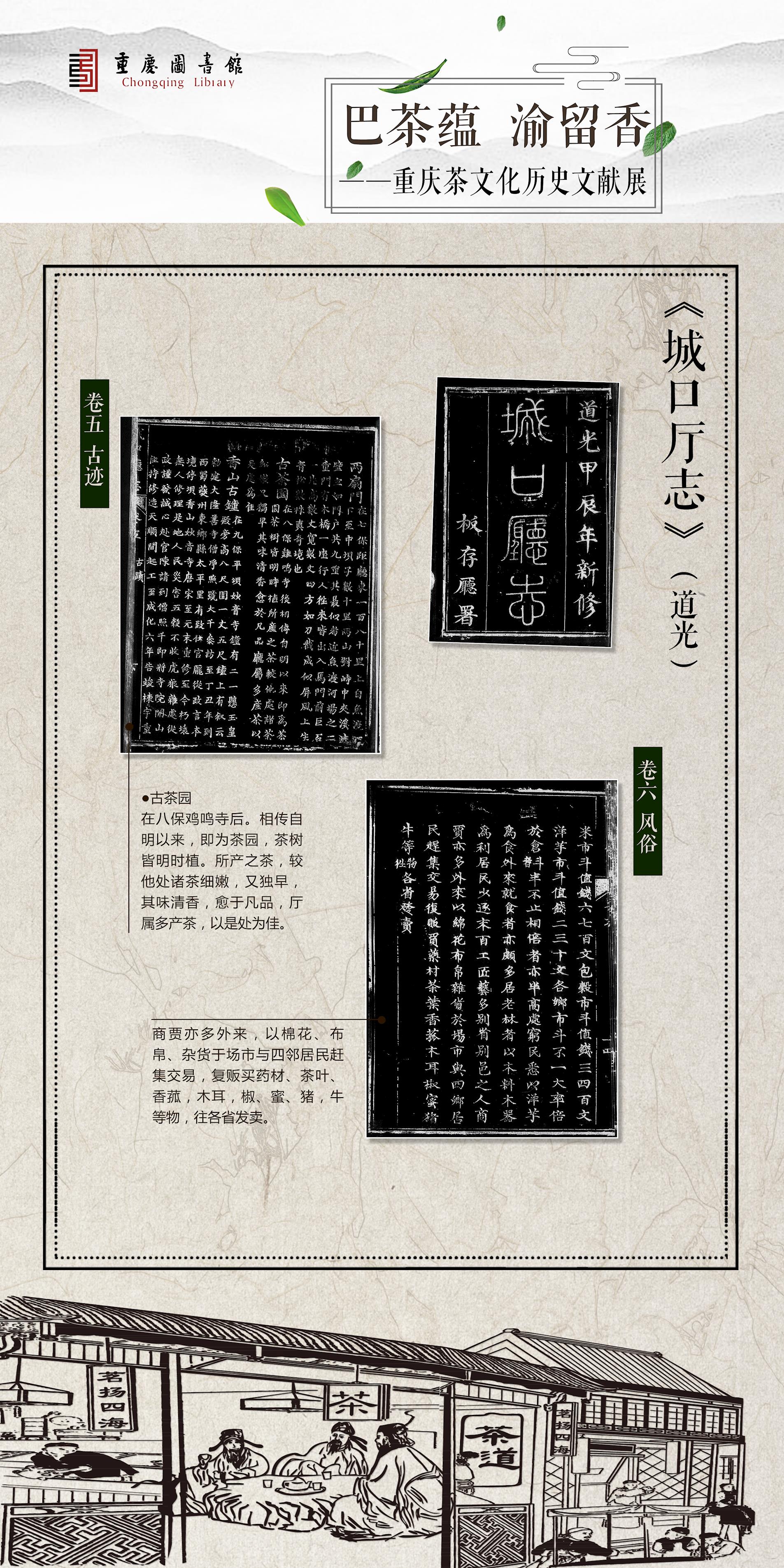 ae13af848bbb43a9bc8c6a5e263f6064.jpg