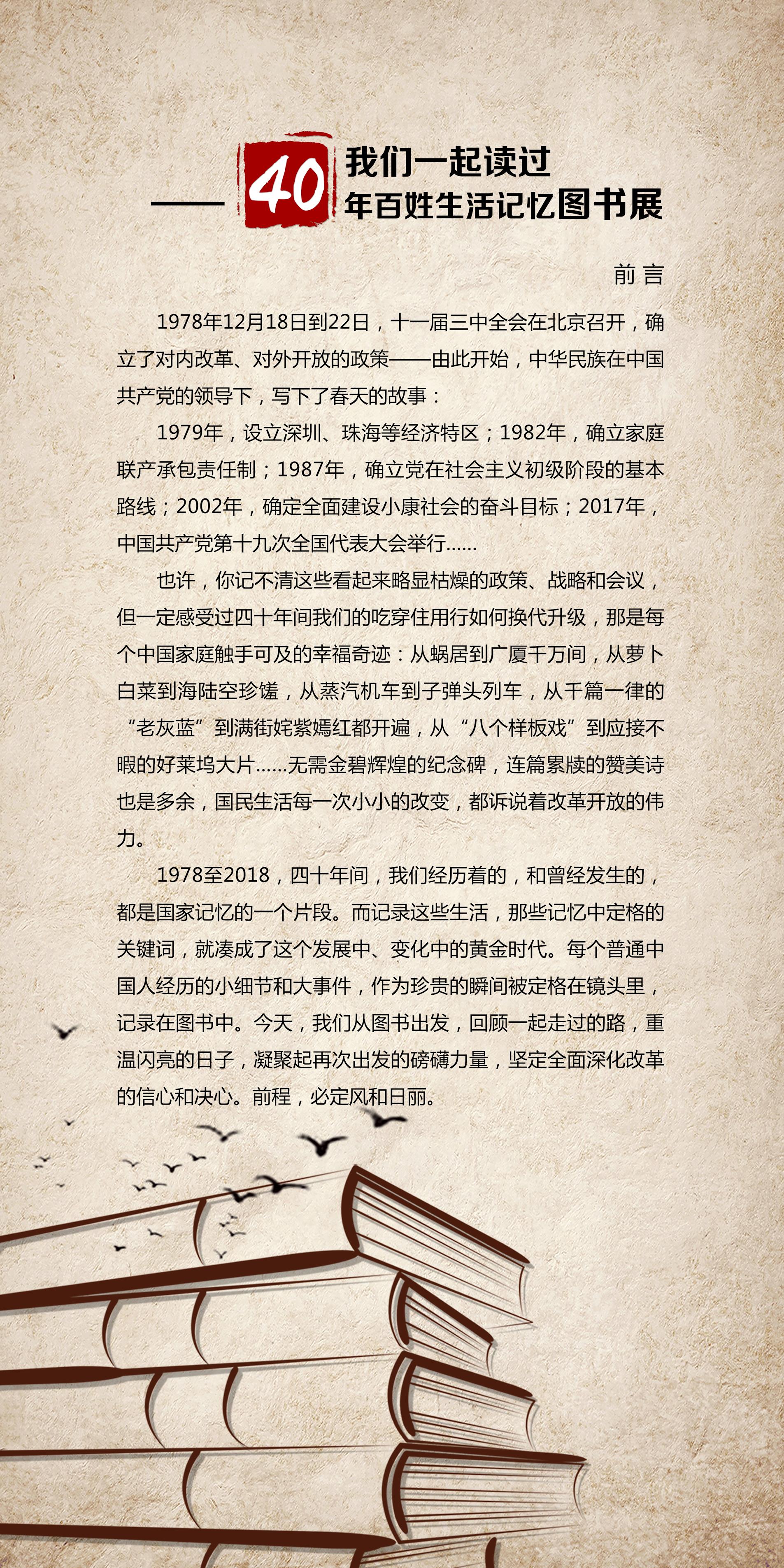 aea65e9a8a054786b971c191a6cc590c.jpg
