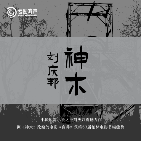 b1813d409668433a8b86aaaaa52742d4.Png
