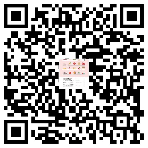 b18cbd0551684a0ba9deaabe8780a4c2.Jpeg