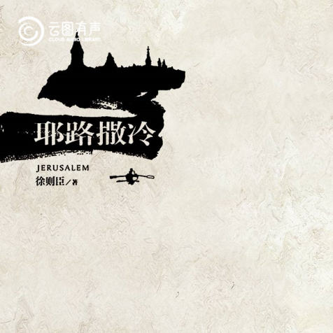 b1c46b2f57b643f1842cee0a4c3a29f3.Png