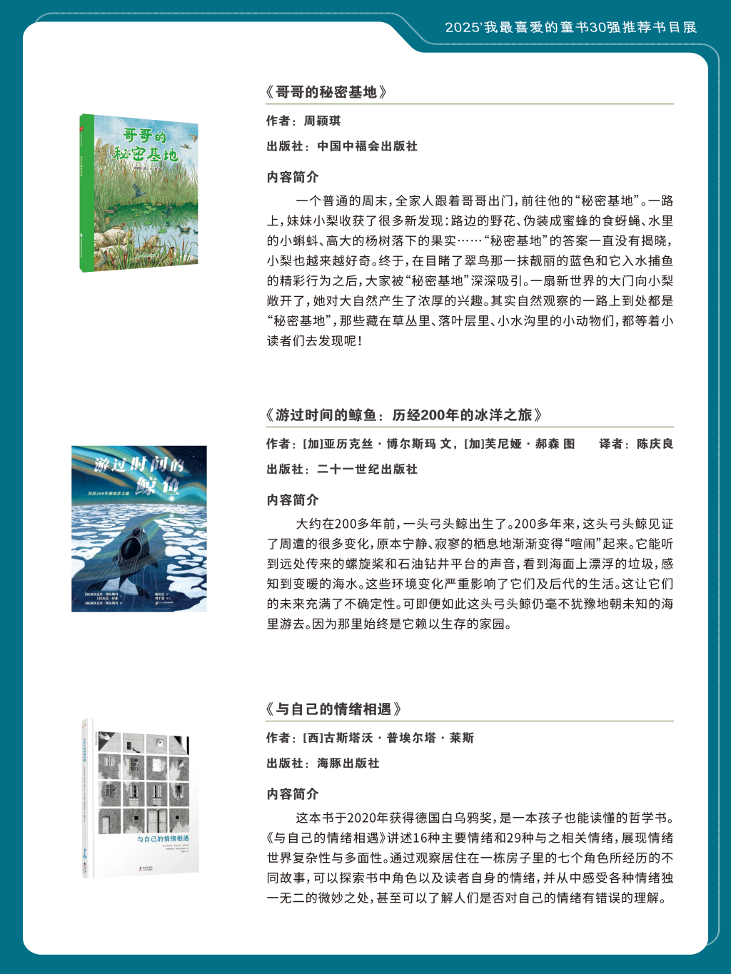 b268474a69a0468f81e5ea91649ddcaf.png