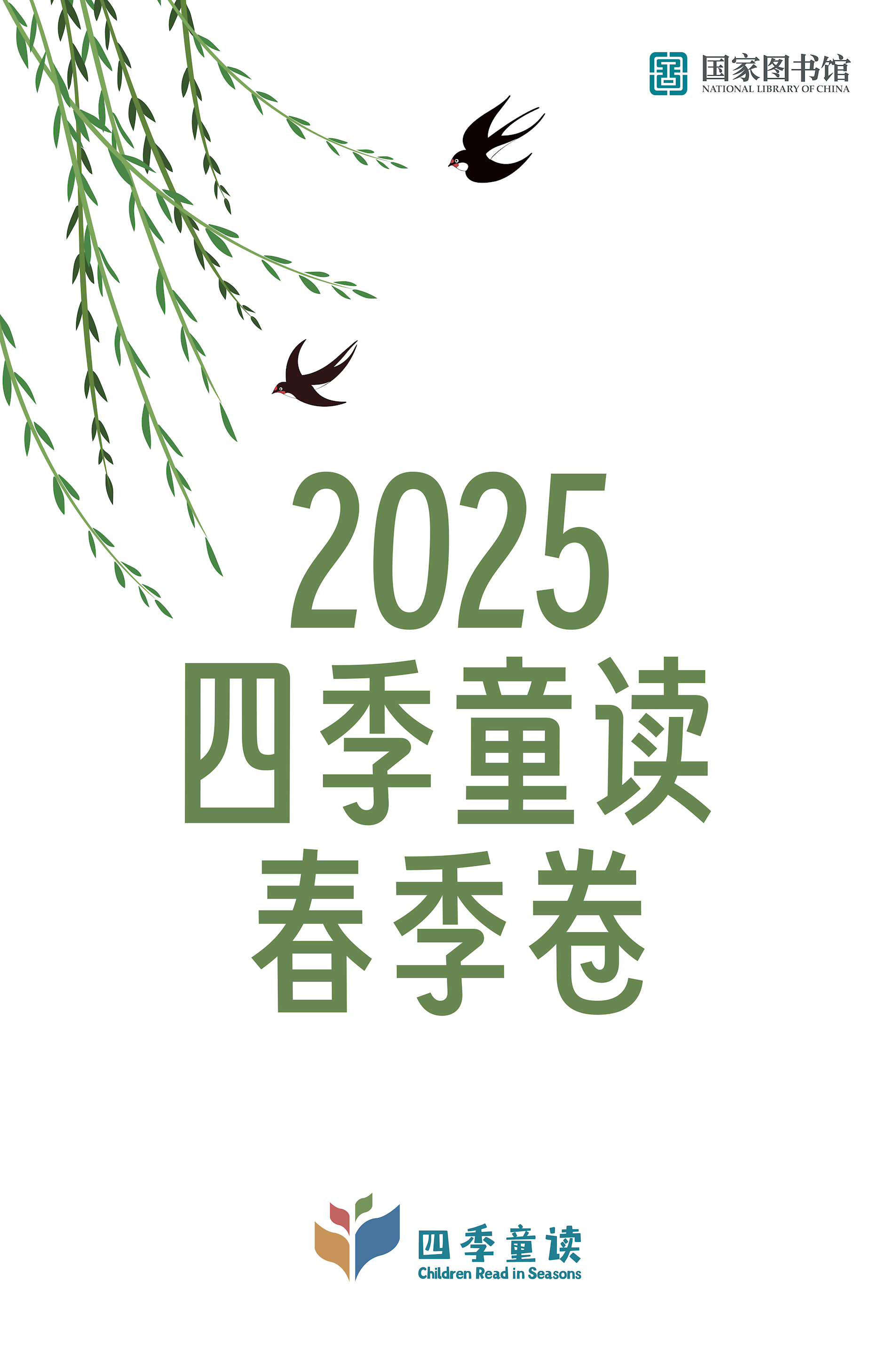 b2cd2d92159d4662aba56651e4894c01.png
