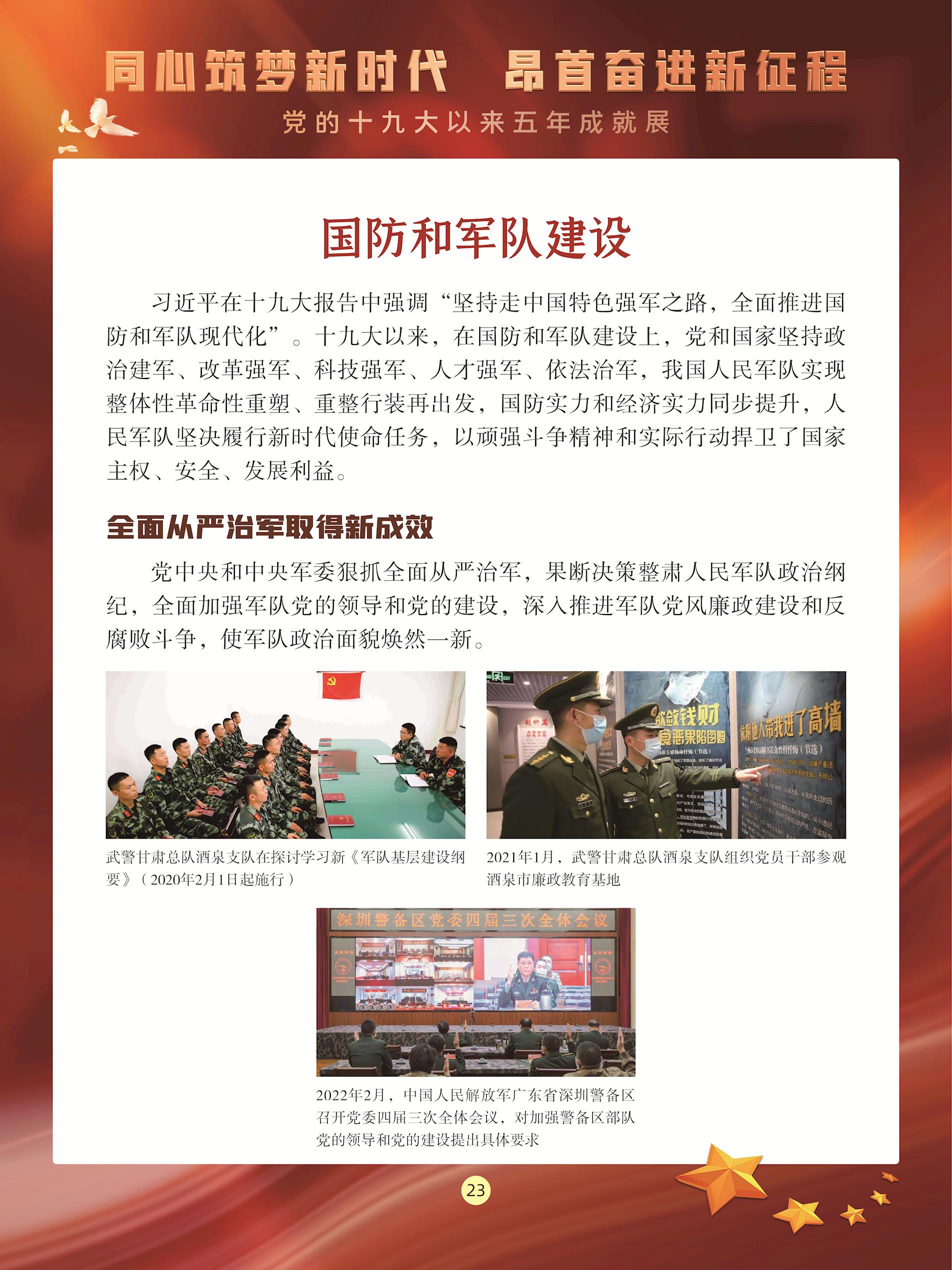 b2eac835c5a04ee1ab51aa79da6101e8.jpg