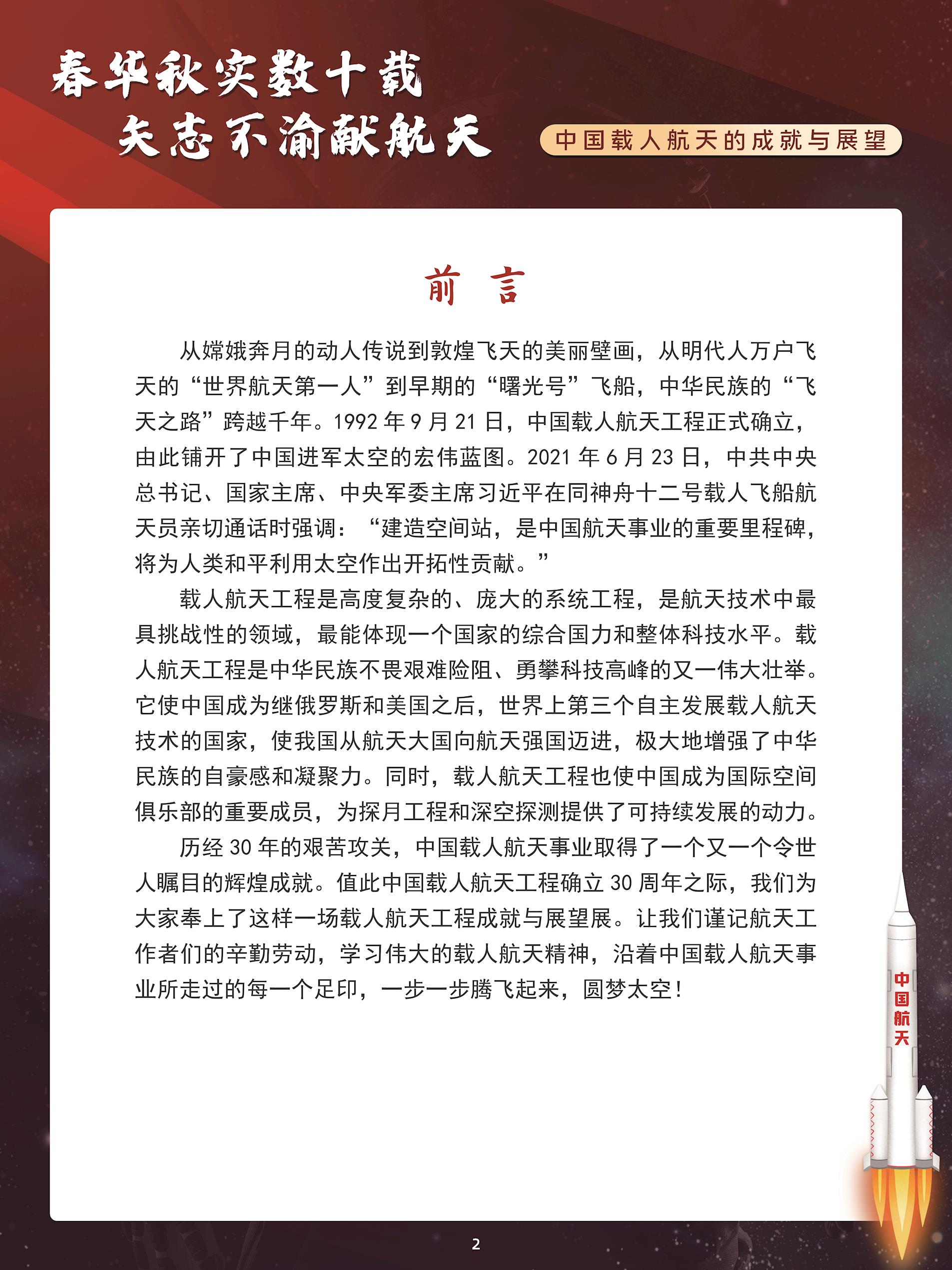 b3b37c834a024cc99bc0903df7a25d98.jpg