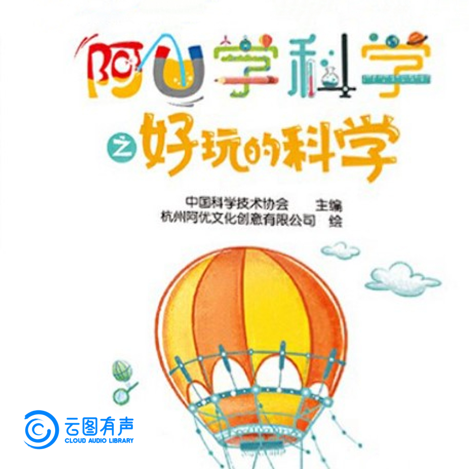 b4029b7326314ab4a710cd3d3843f383.png