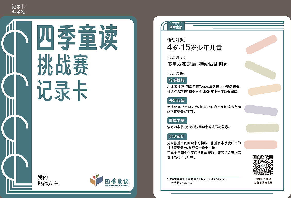 b44b88ff67644bfdb04c2c524539aebf.png