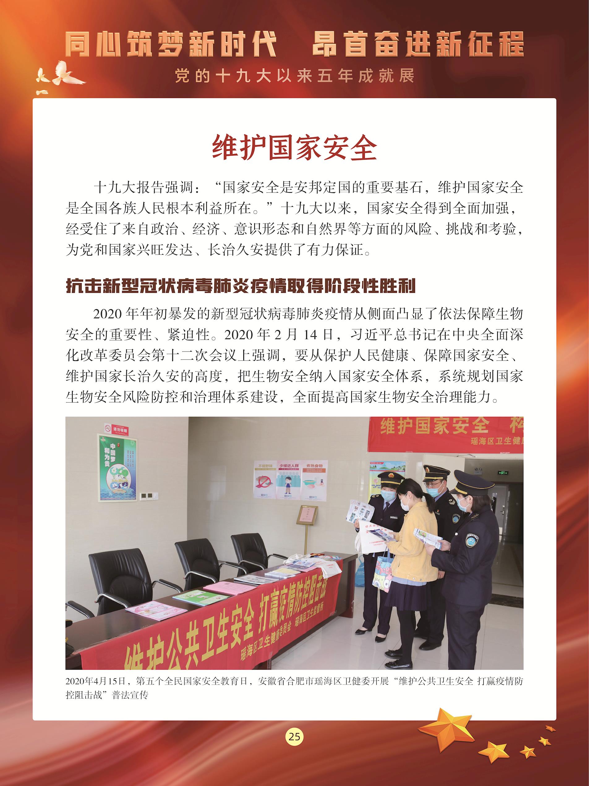 b502ab0f488a47f1aae91f9774ad243b.jpg