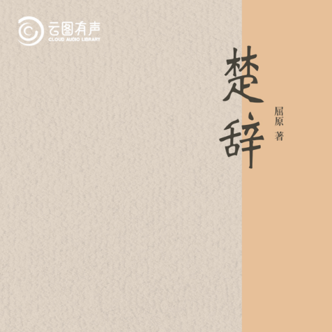 b58685558f1a40cca0dad2bedb4c6577.Png