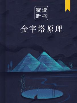 b5a65bf002604f30a8a97723126d4944.Jpeg