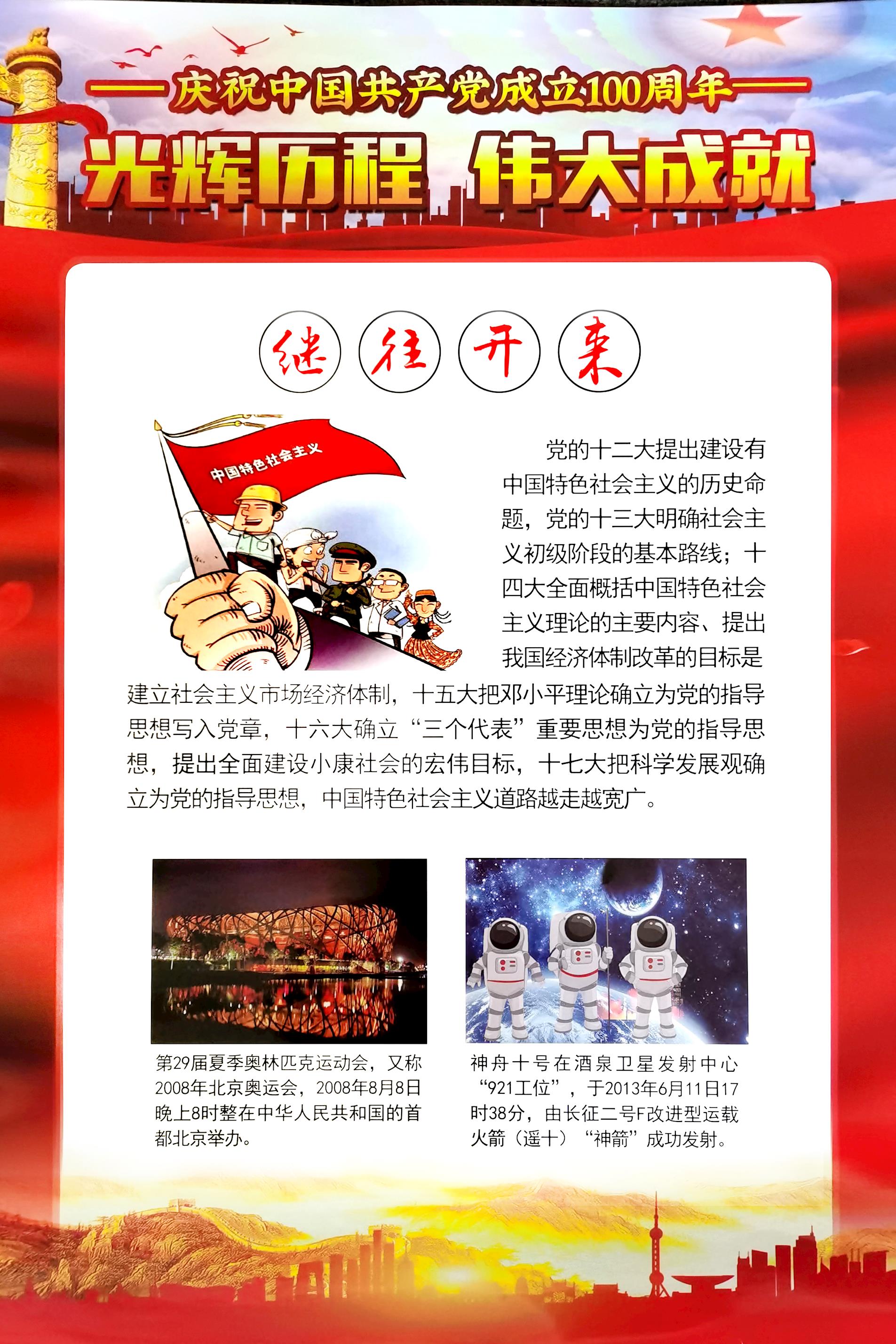 b6dd11b821b94eb8acd48c681af82627.jpg