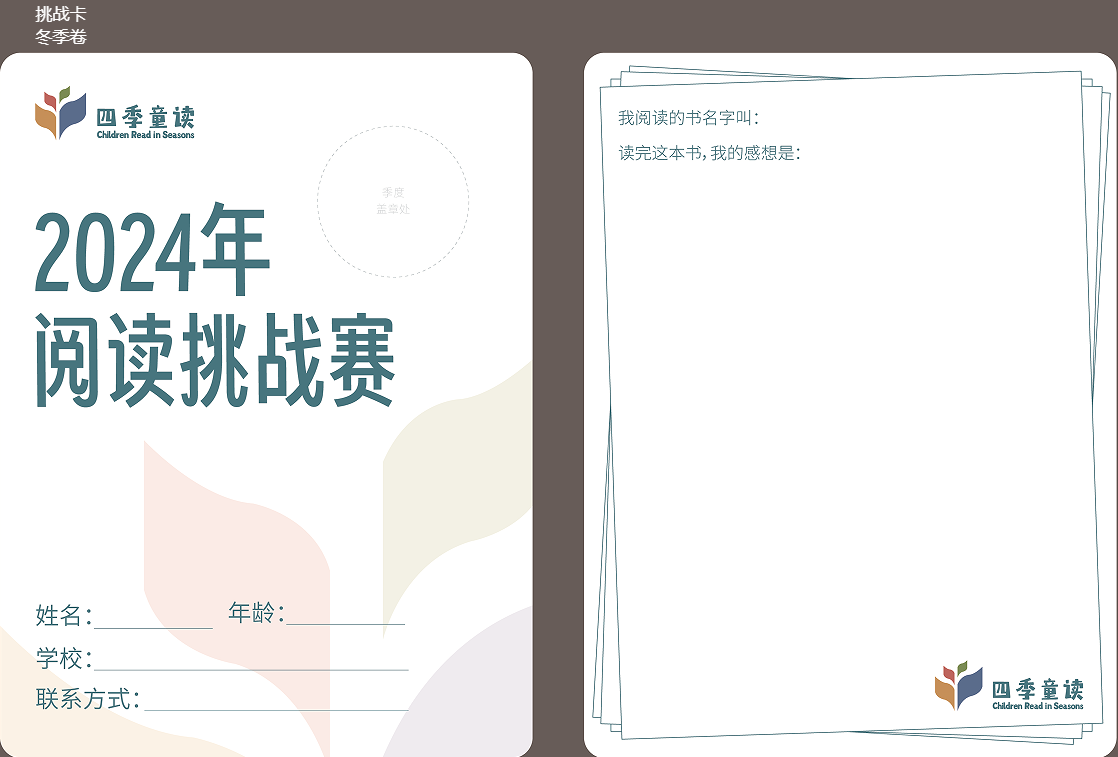b710987e629c4c18ae3485c9be6b9863.png