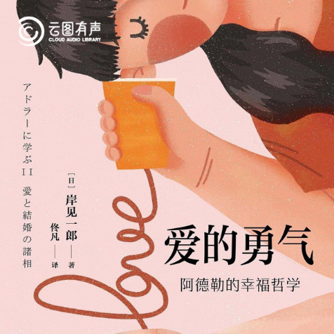 b72efbcf284c48d2819855c276090790.Png