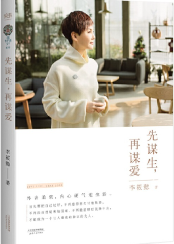 b93fc916c70e462da59a362c0a54ab9c.Png