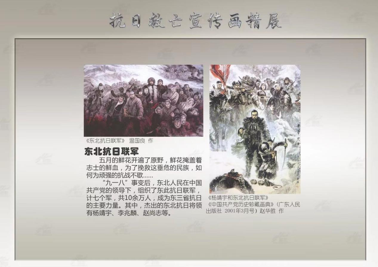 baf0c96b366f449c8eb5c1632c7e755c.png