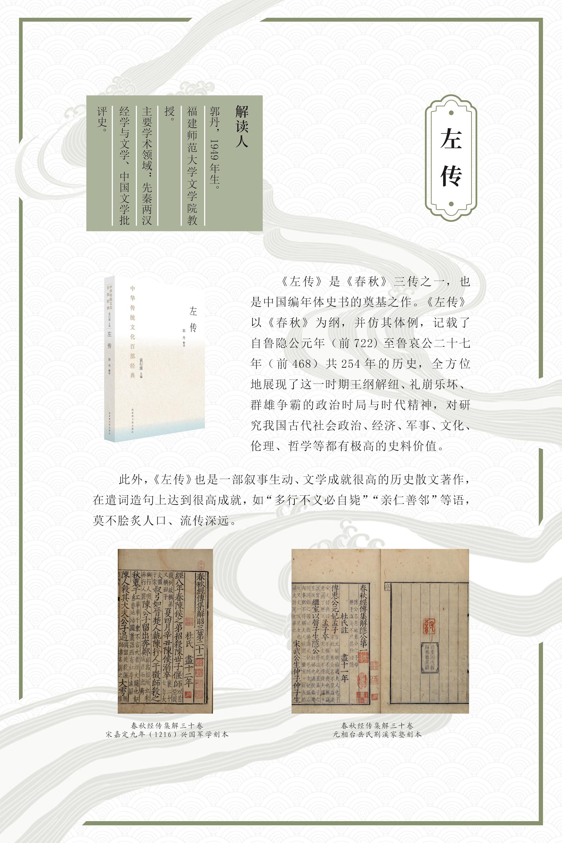 baf9ce0ab5184d70a2ba1b1b7b159ea6.jpg