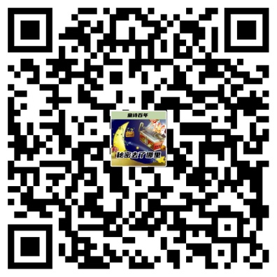 bce3a38154704acf9349a838a97ea71d.Jpeg