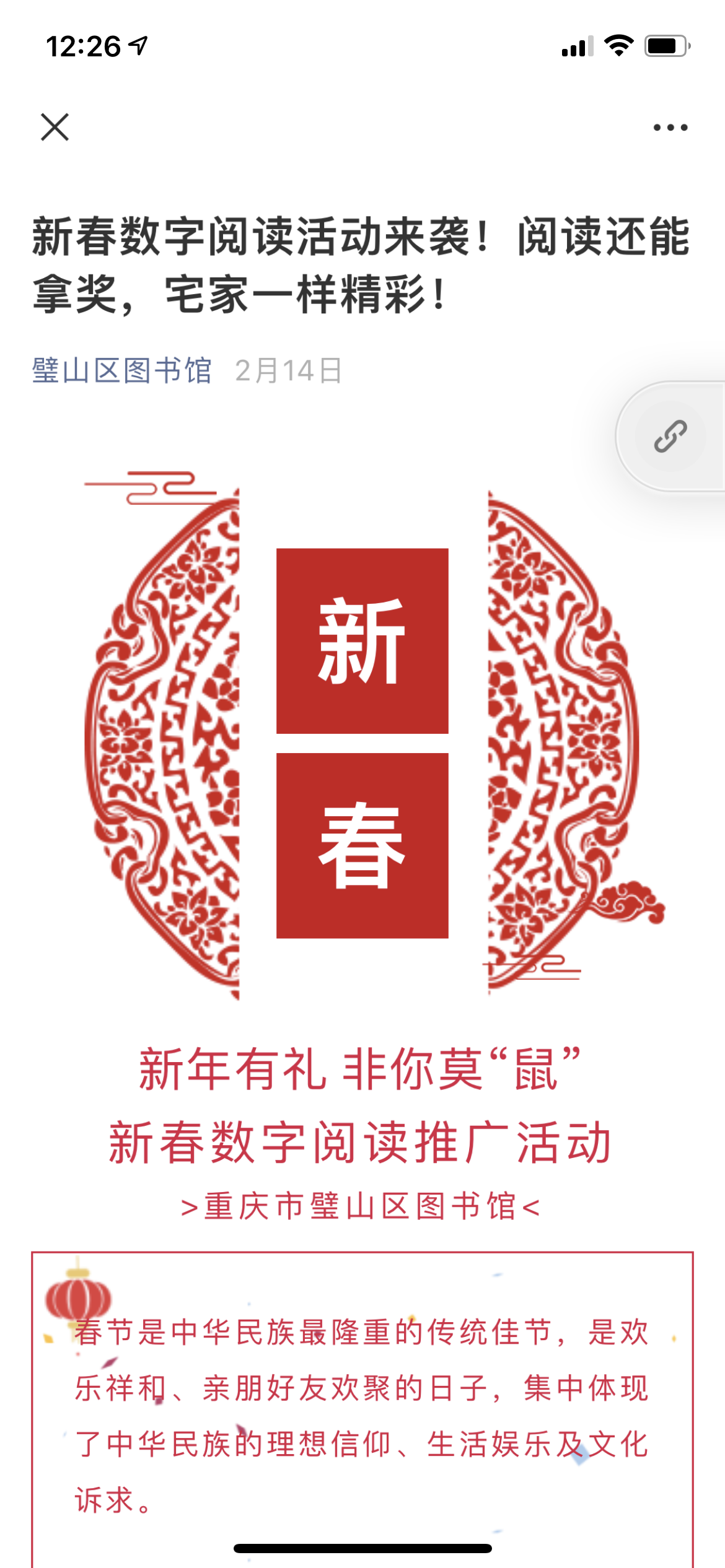 bd7ae0fb4d4e427ebb483f1923891239.png