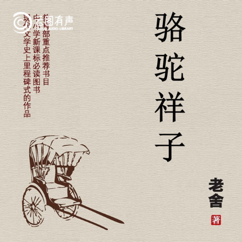 bdc23a809861438a80fc1ae7f71a831f.Png
