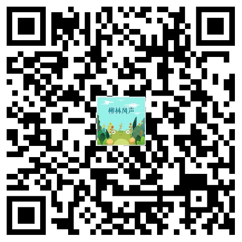 be3ba7d642834cee856d8f2246bb48a4.Jpeg