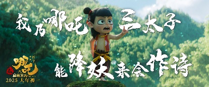 be63b3a8ad194c75a02423b57b19dac9.Jpeg