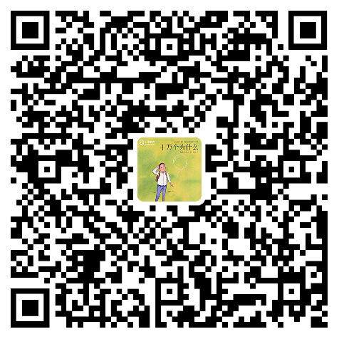 bf225b360a1e4d1bbbe6477a8b5e490e.Png