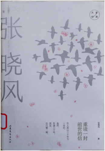 c2f3a583d3e84a68b0a80216fd87b285.png