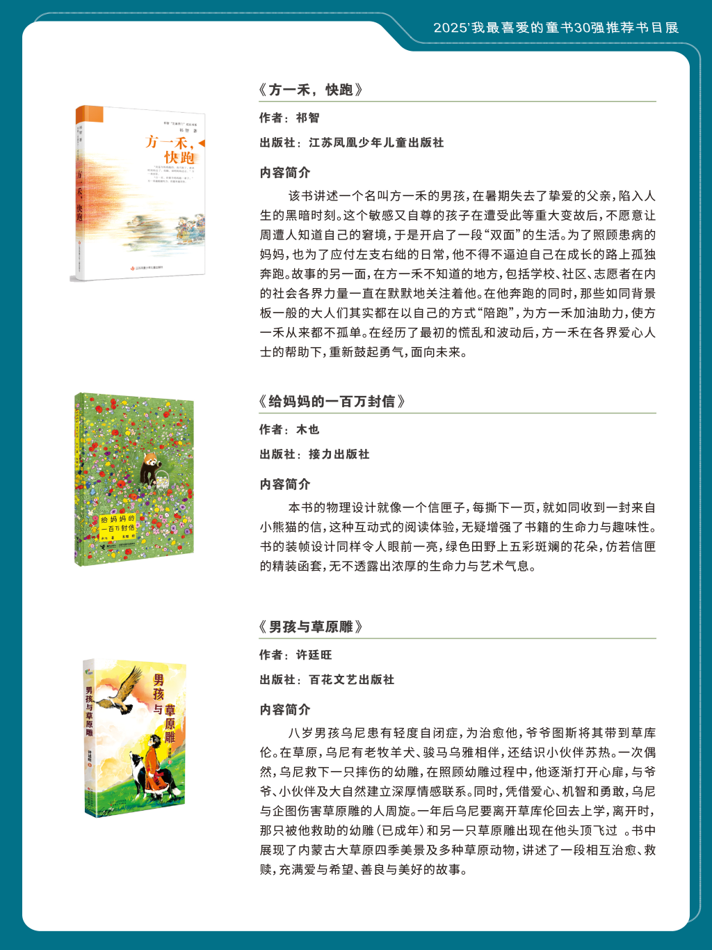 c553eecce78f4a5ba827a63dab815eaf.png
