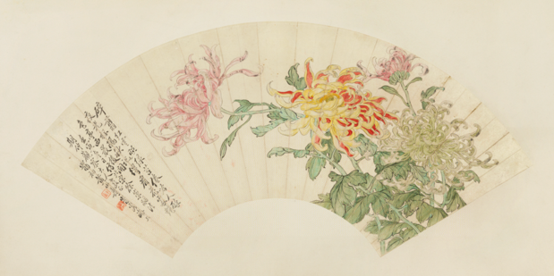 c6001f8fa28e4068adb2095bcf0df654.Png