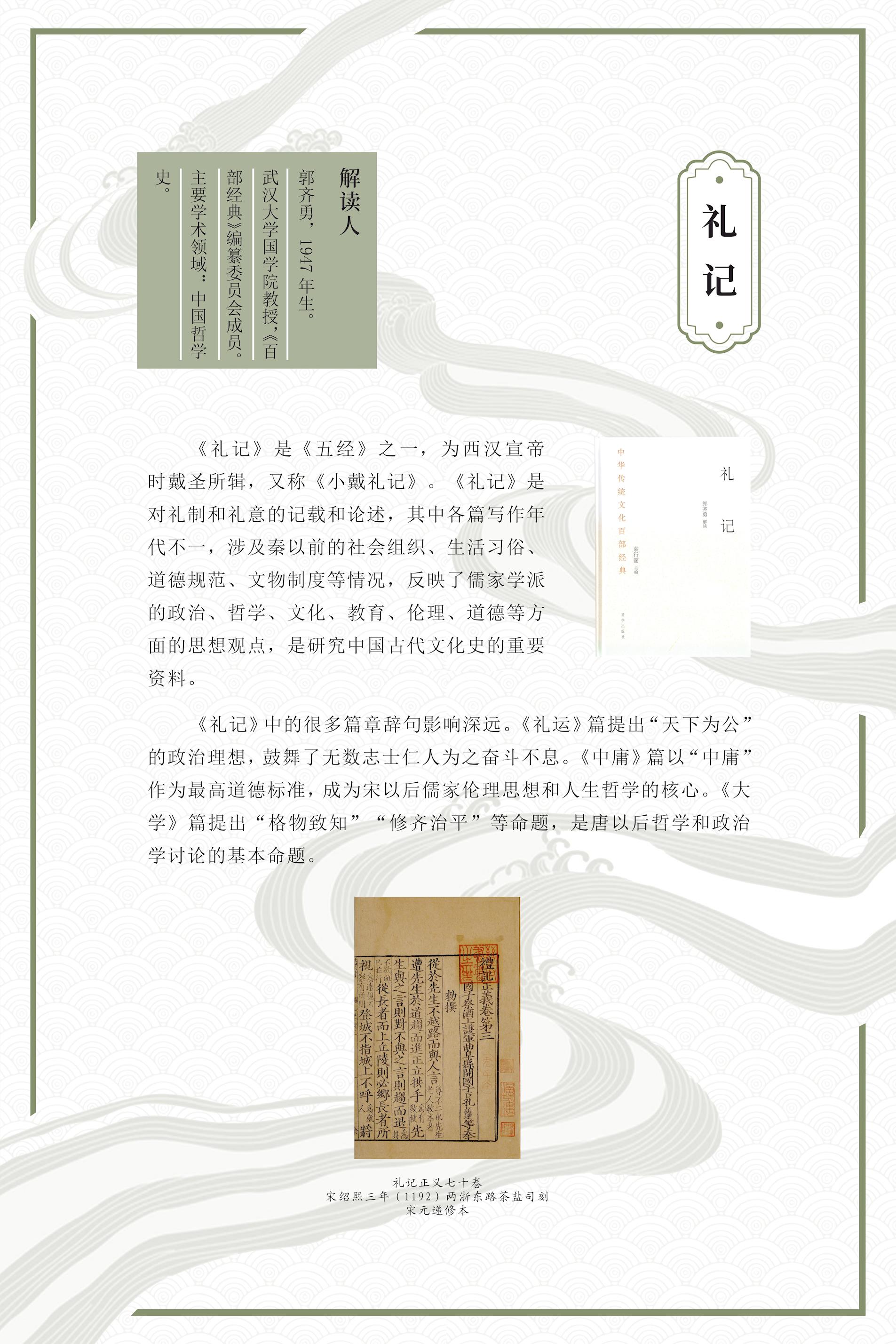 c6a104fc5bf84a438d1fd1c3a2b9a91d.jpg