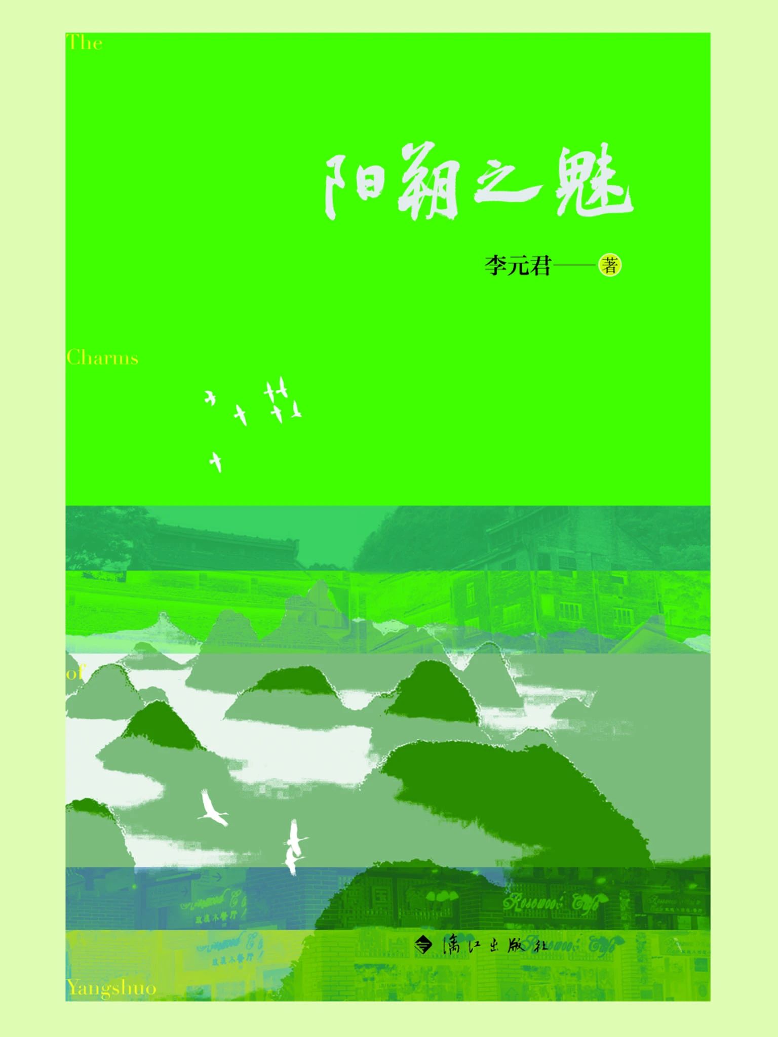 c6a9166815ed4475a55d0802a17bef70.jpg