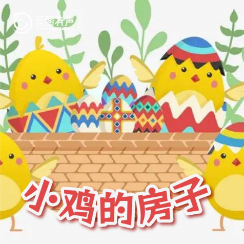 c7fc15d478a0403798442d8be27bc6a7.Png