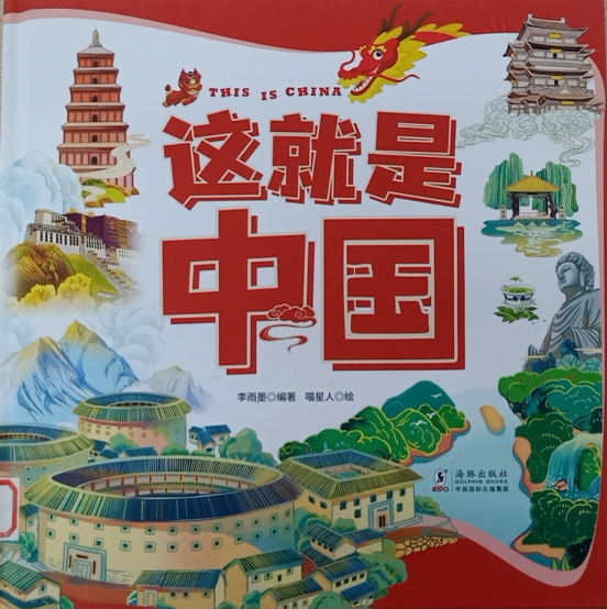 c8c332b8d70840fca209cc941894c448.Png