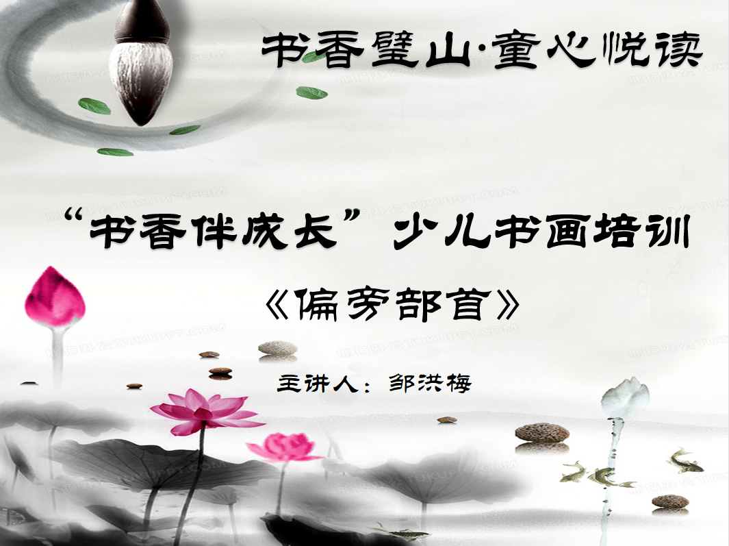 c93af3ac102d49b796441964c2593d1e.Png