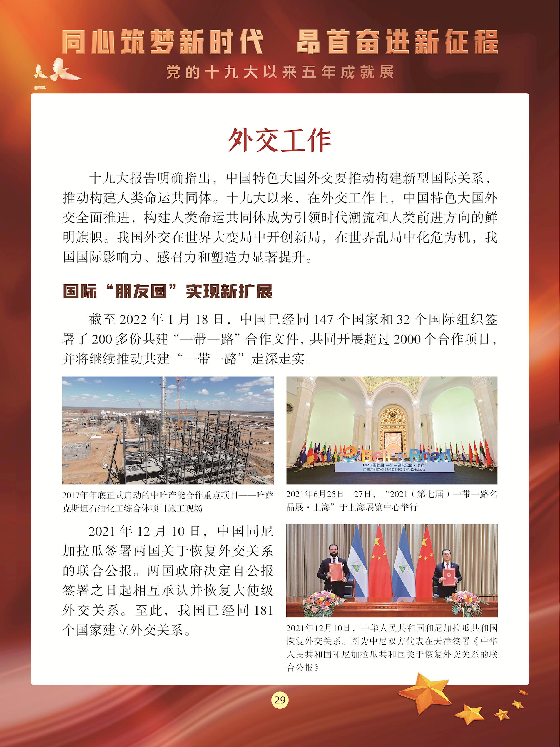 c9423baa3ca14ca68cdf2221ca3bedf2.jpg