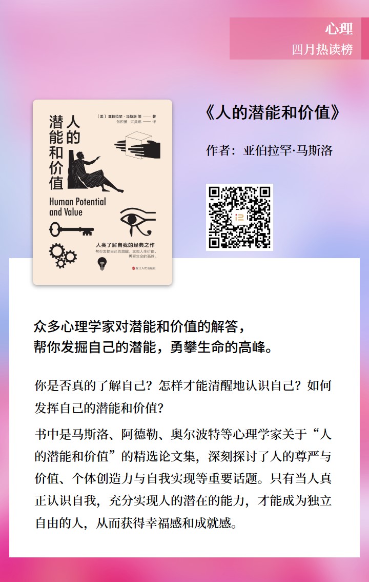 c9699a28f85445d294305ed303e17d88.Jpeg