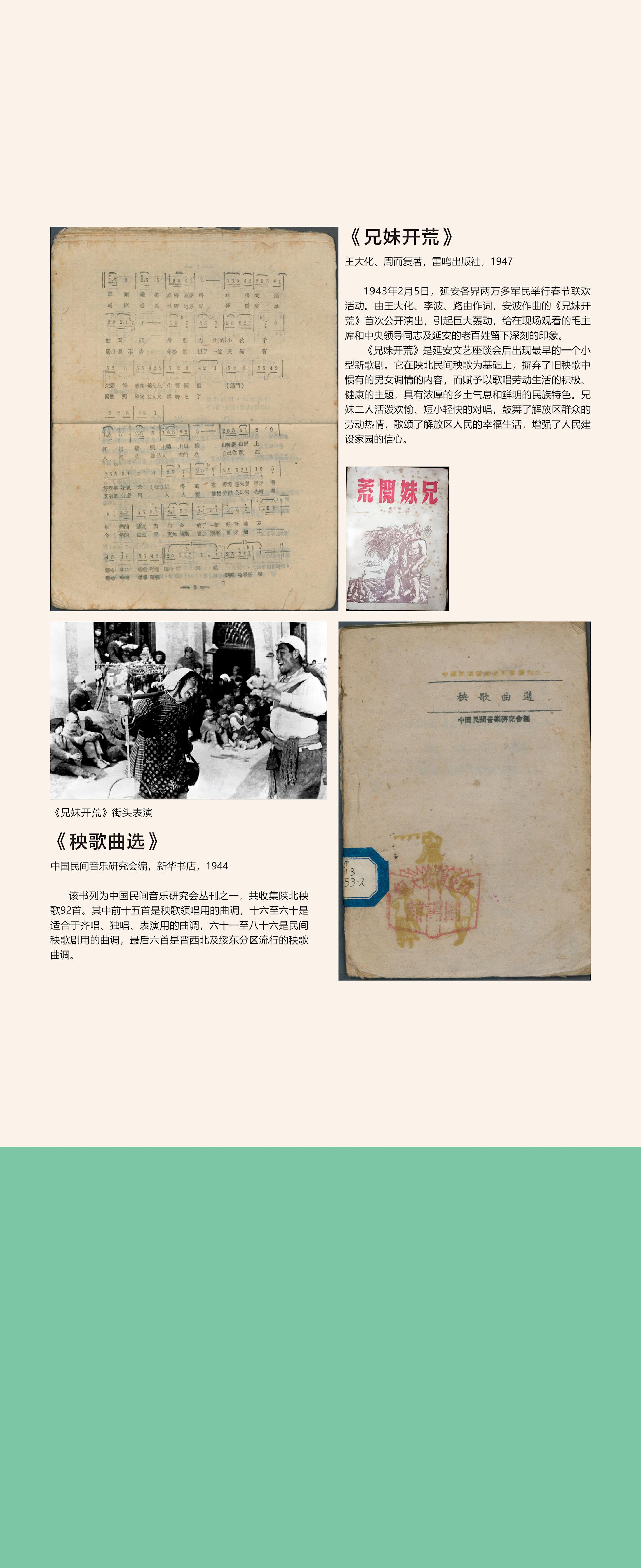 ccefd178a49a4a88a0147ef298610f6e.jpg