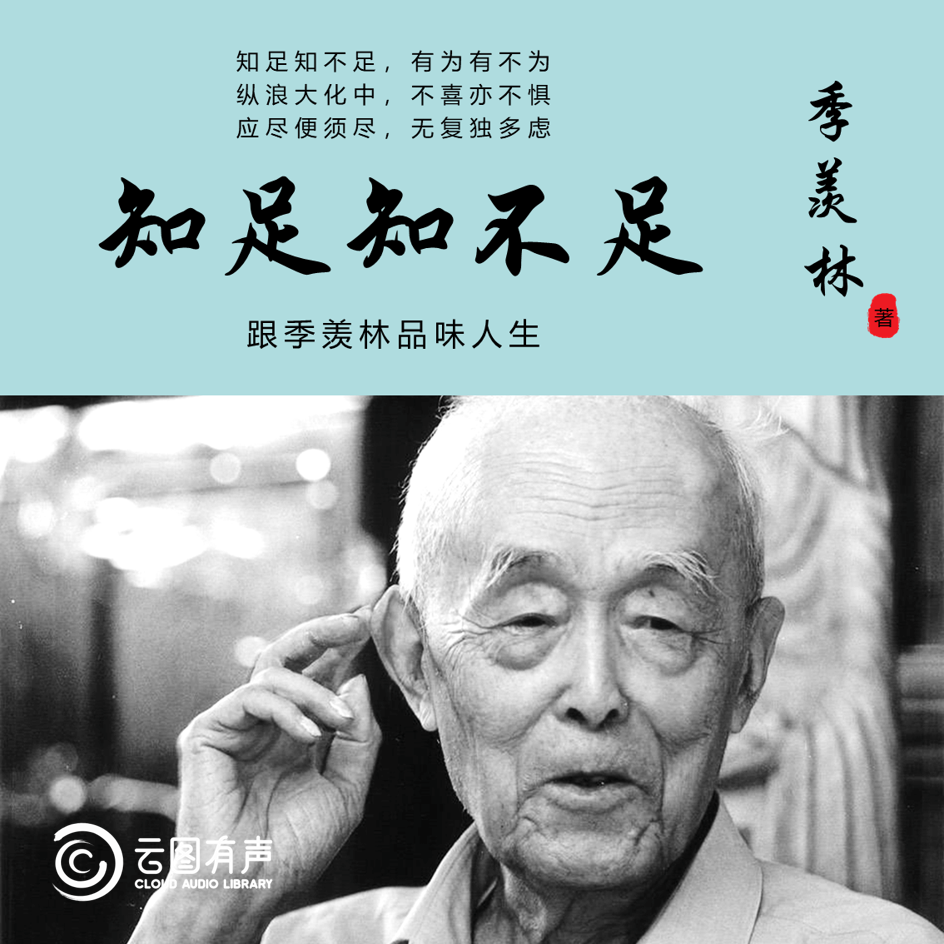 ce6165dadadd47fe9ec877466771f034.png