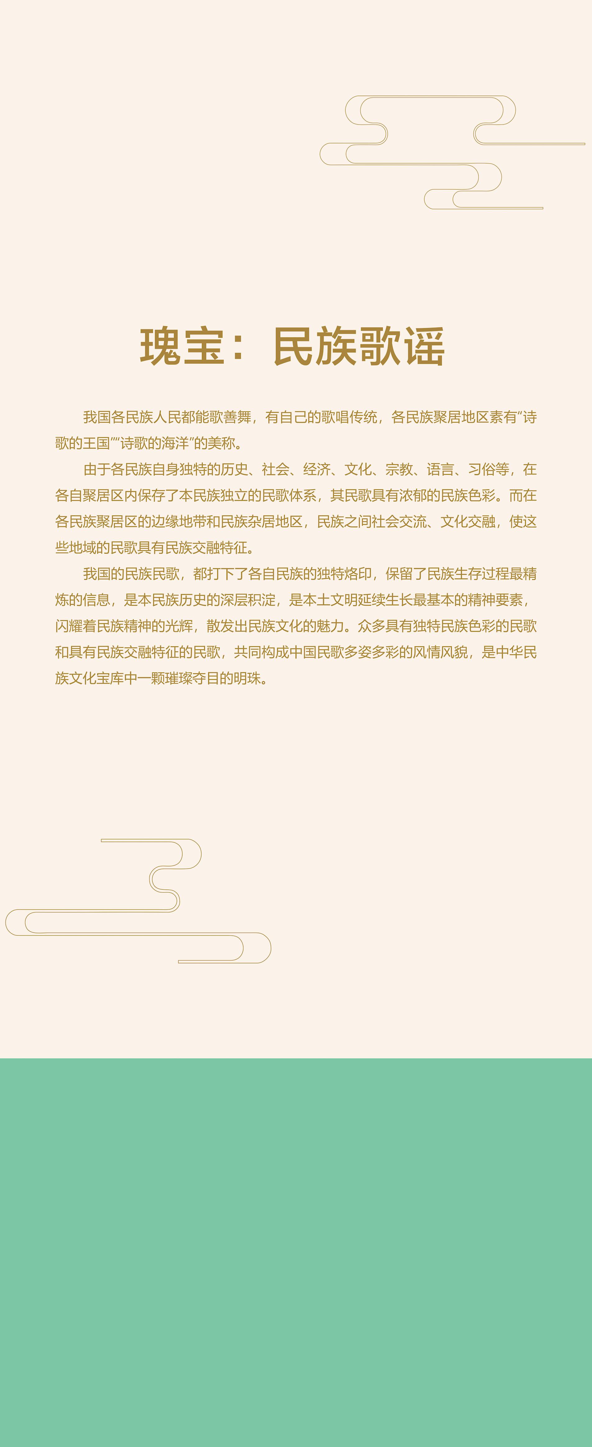 ce7d31c465954ae5b9e5c5f79858ee61.jpg