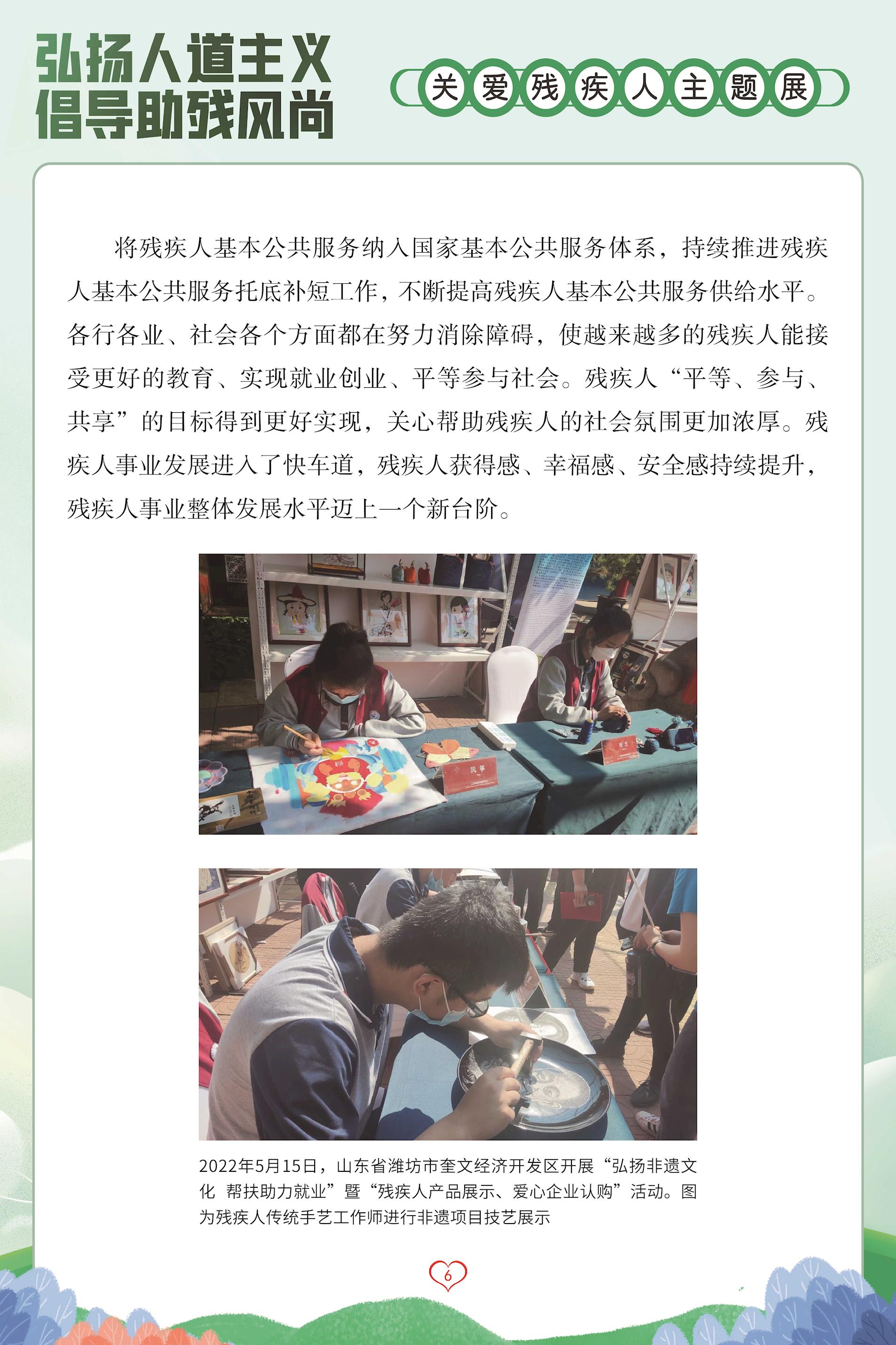 ce87dbc481684f379b87f20b589bec3d.jpg
