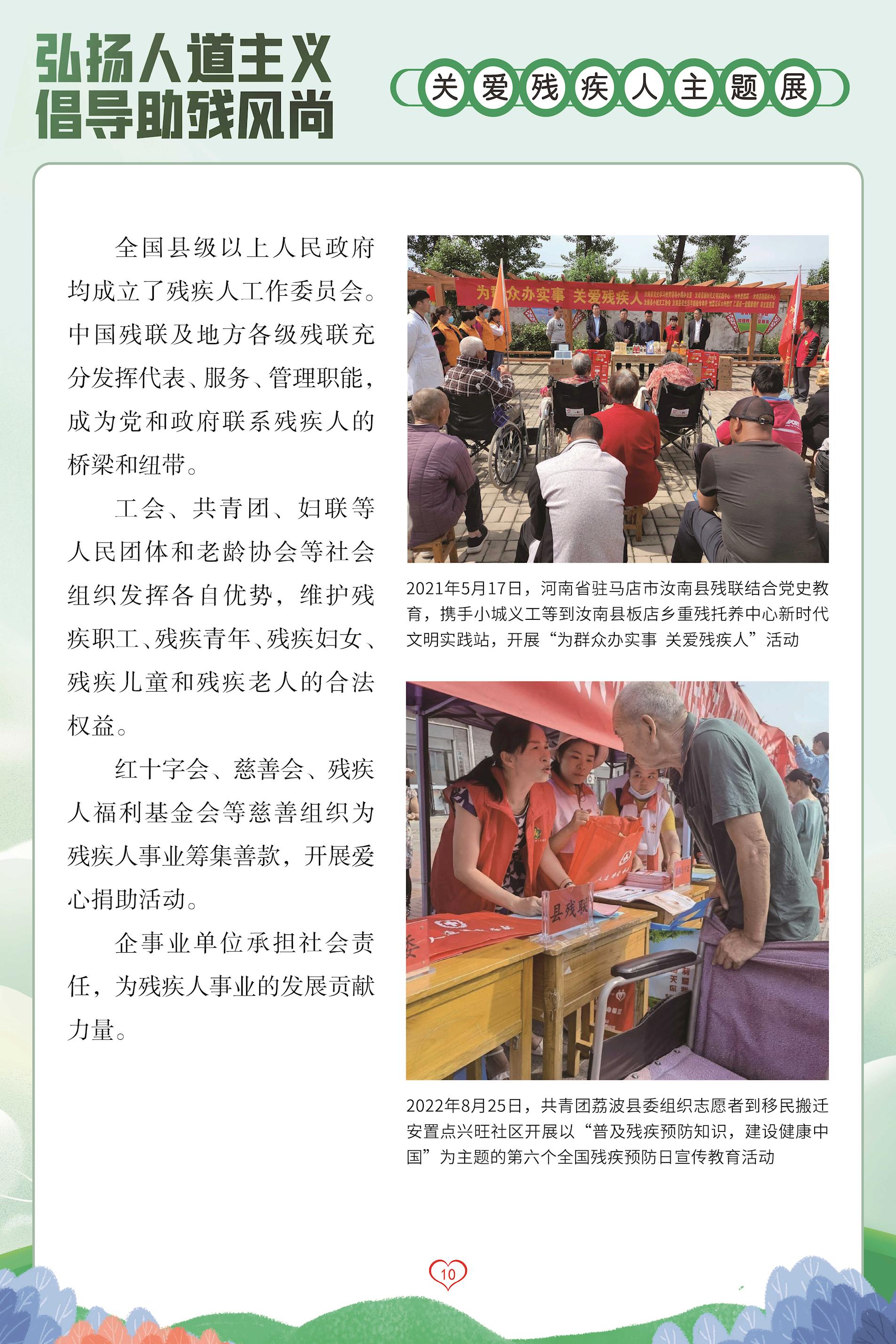 cf6eba7c911b4d24a0c0a874f4cbf337.jpg