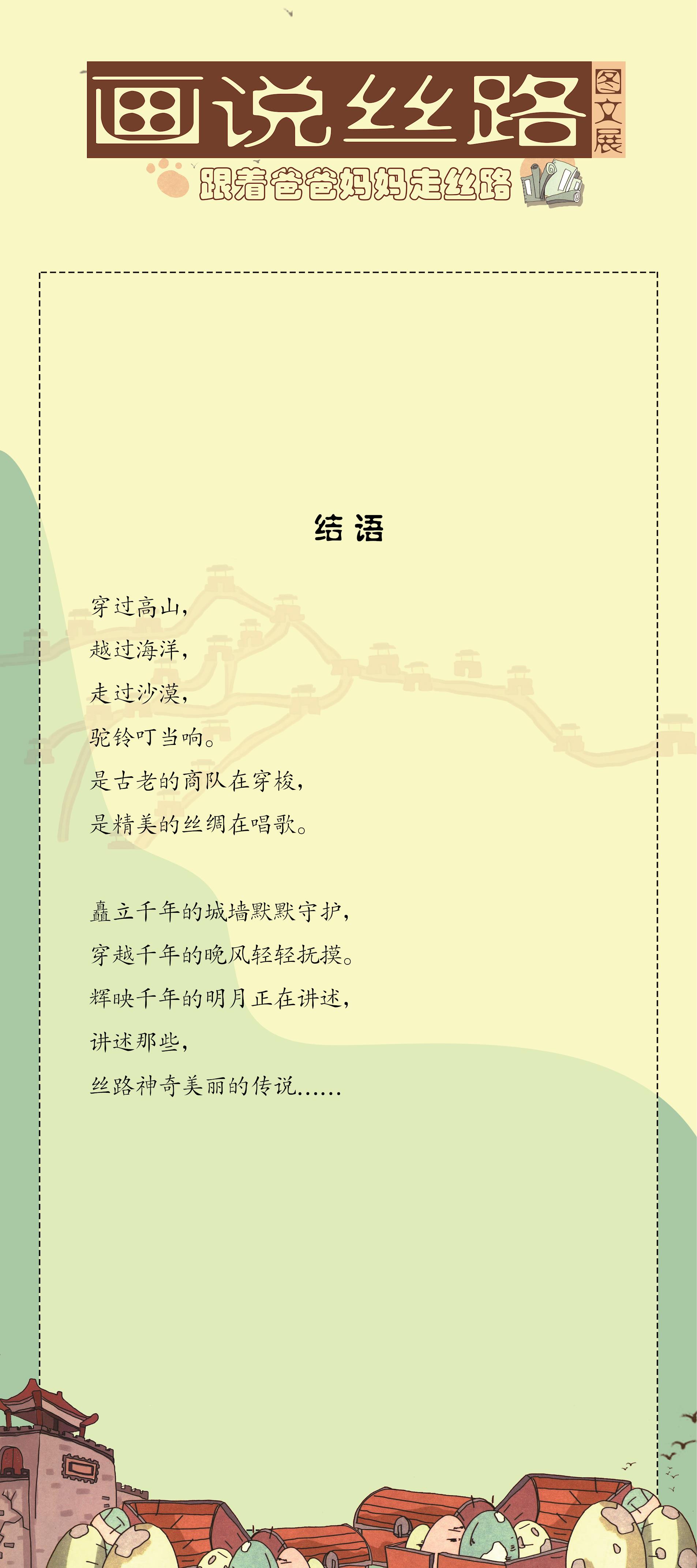 d0d1e061593f4fff8b8b33bd3733a704.jpg