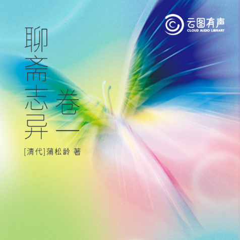 d1400ce7b8d04f43be9f22ccf9f7906e.Png