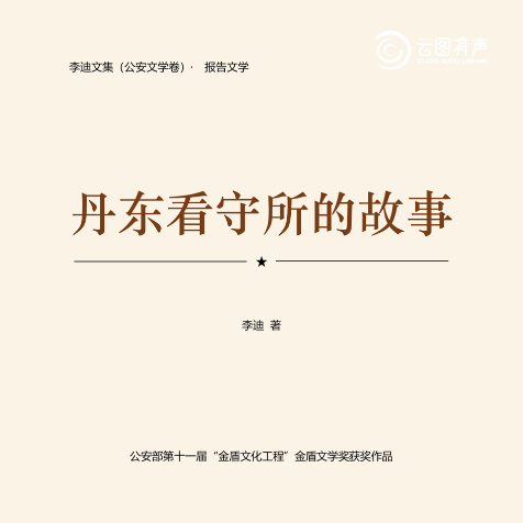 d1bd6da3d0c545c1ba30353d74f1ac71.Png